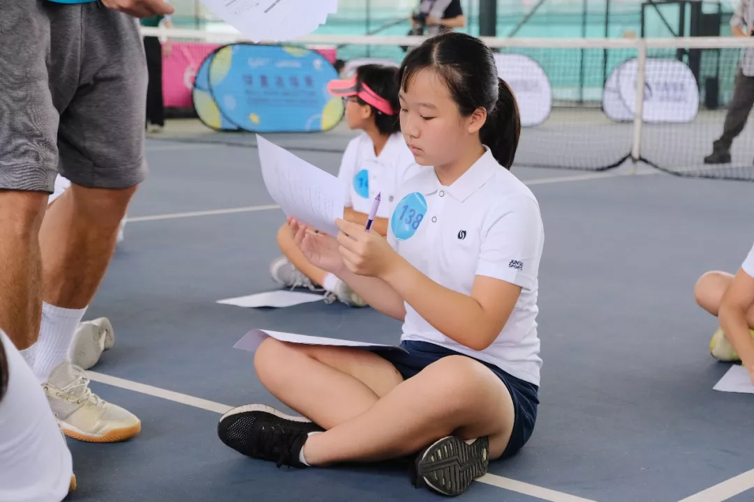 体育20190927113738