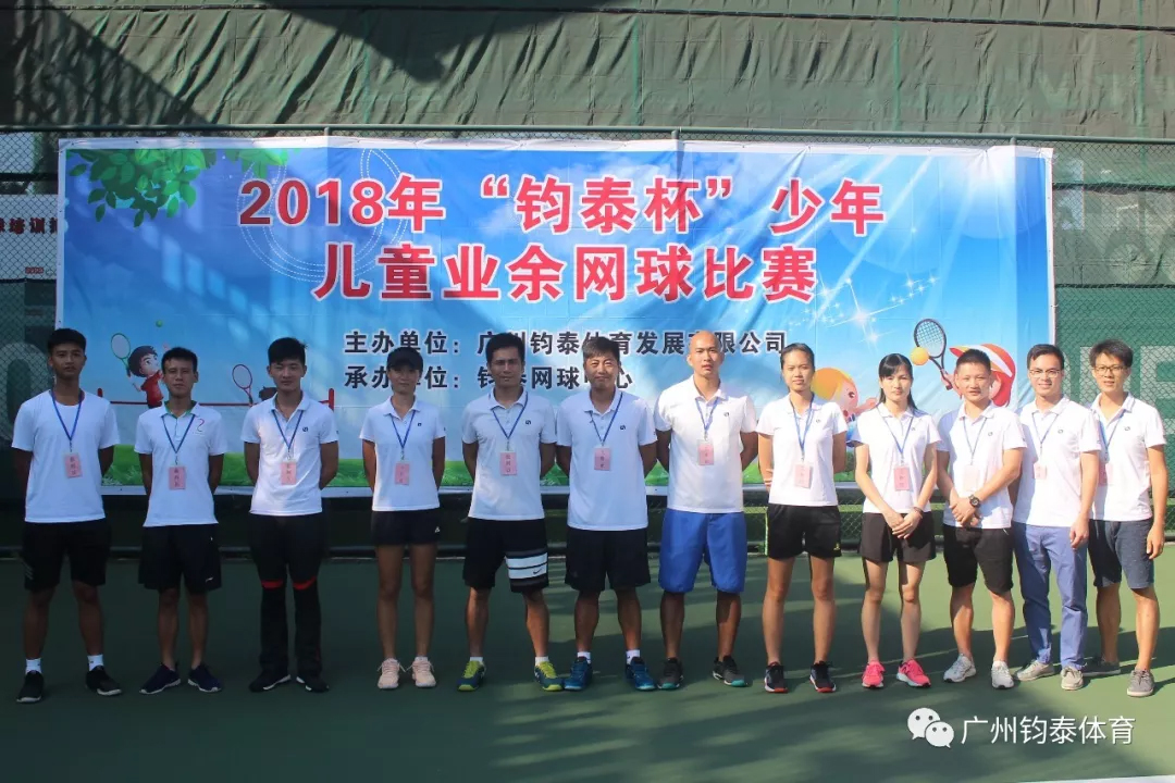 体育20190927174925 体育20190927174925