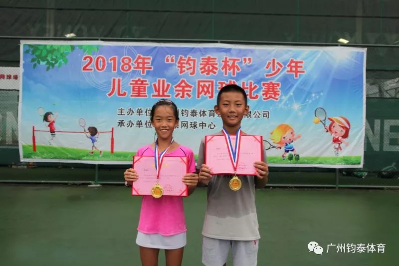 体育20190927174949 体育20190927174949