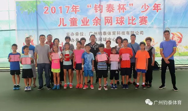 体育20190927172728 体育20190927172728