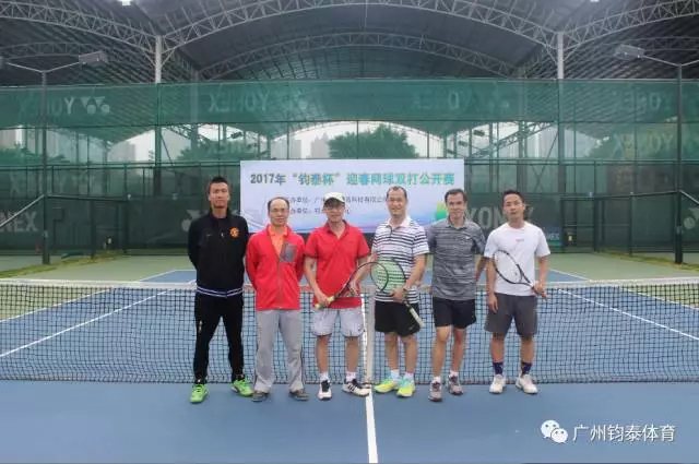 体育20190927165131 体育20190927165131