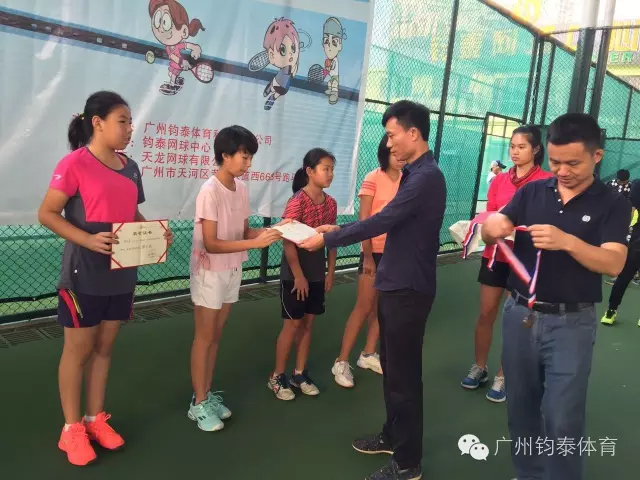 体育20190927161951 体育20190927161951