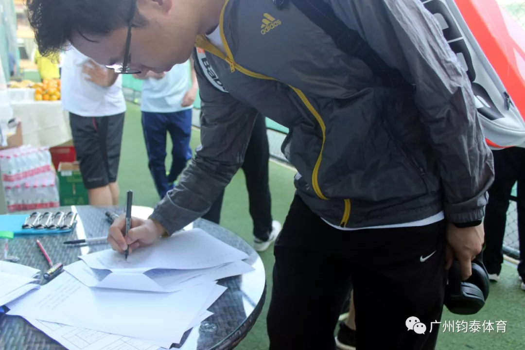 钧泰体育20190927133843