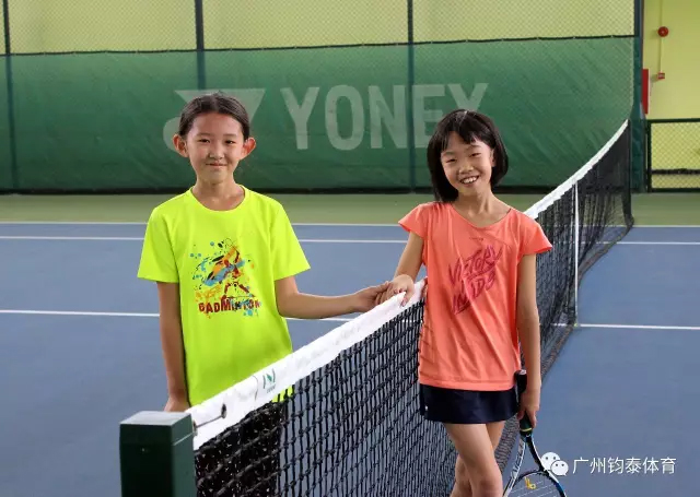 钧泰体育20190927134952 钧泰体育20190927134952