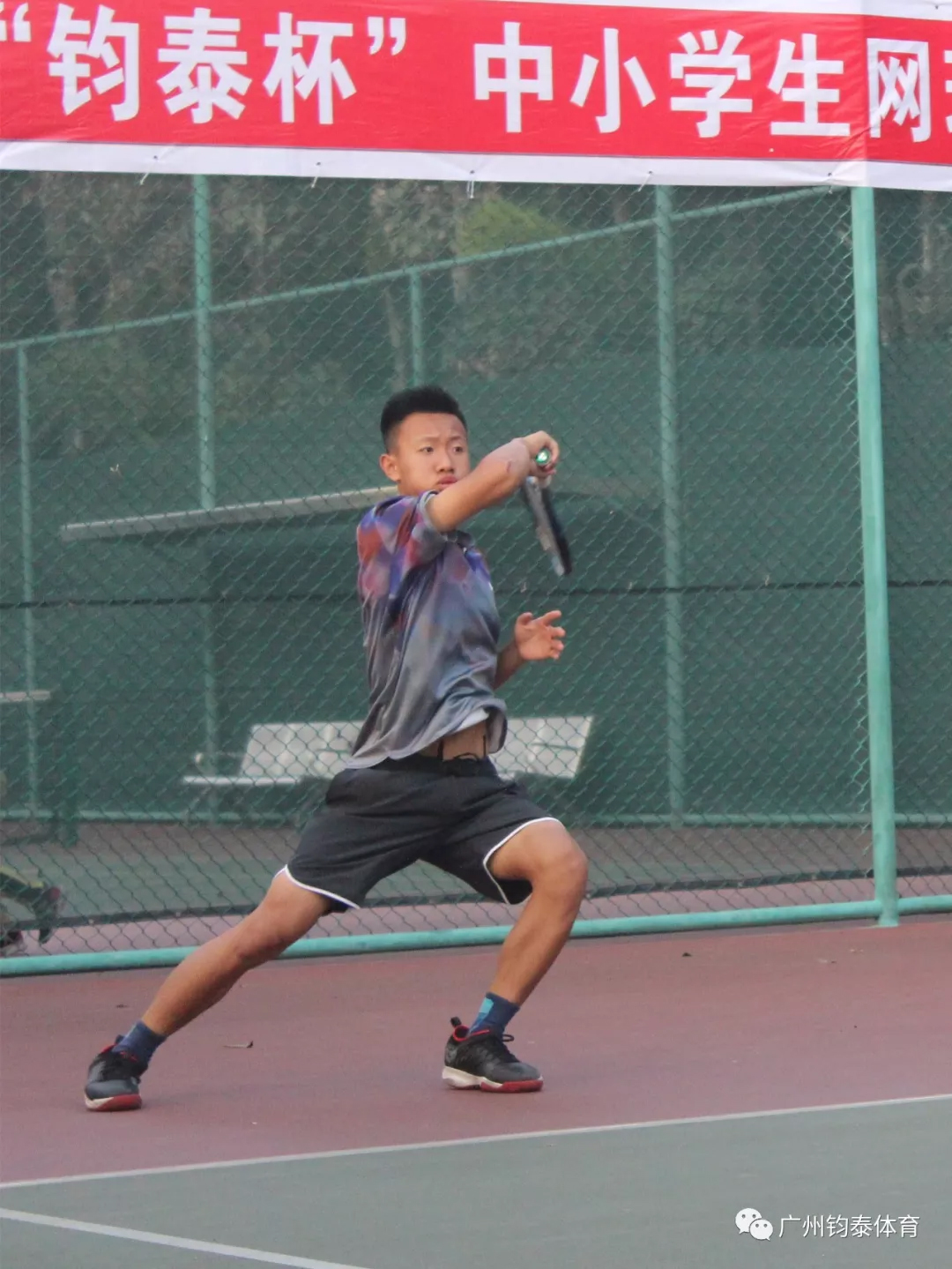 钧泰体育20190927145349