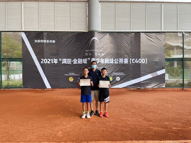 湾区·金融城青少年网球公开赛红土站U10落幕，陈长昕、肖雨恬分获男女单打夺冠